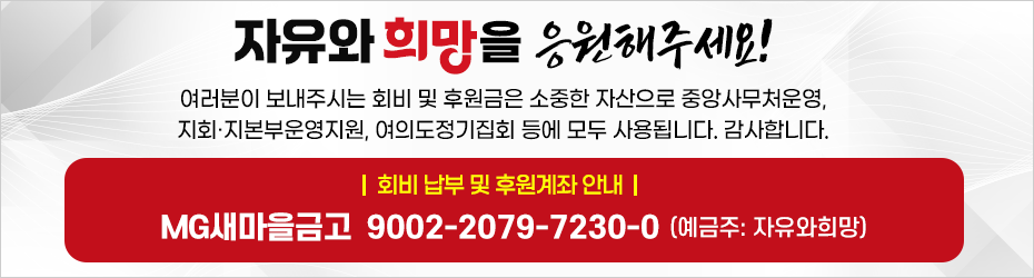 회원가입